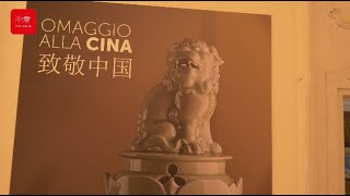 La ceramica come scambio culturale fra Cina e Italia [upl. by Noffihc945]