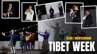 Tibet Week བོད་ཀྱི་བདུན་ཕྲག  Dalai Lama Institute  Men Tse Khang [upl. by Hanover]