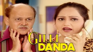 डंडा अंकल को चढ़ा बुढ़ापे में जवानी  New Comedy Show 2024  Gilli Danda  Episode  101 [upl. by Patricio714]