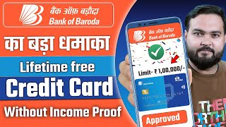 BOB Credit Card Online Apply 2024  Bank Of Baroda Credit Card  Bank Of Baroda Credit Card Apply [upl. by Ingraham8]