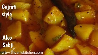 gujarati shaak recipes  gujarati wedding style bataka nu shaak  potato curry [upl. by Legyn]