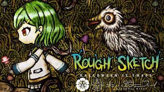 RoughSketch feat 北小路ヒスイ  Halloween Is Chaos Official Videoclip [upl. by Lorene288]