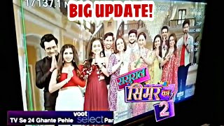 SSK2 New Promo फैंस से लगाई Oswal परिवार ने गुहार ये रहा नया time slot [upl. by Hagan682]