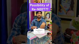 Possibility of ReNEET  Education Minister Dharmendra Pradhan  🔥🔥✅😳😳❌❌✅✅😳 [upl. by Oyek]