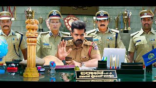 Kabeera  South Indian Hindi Dubbed Movie 2024  Ram Pothineni  Pooja Hegde  Full Action Movie [upl. by Dichy]