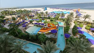 Centara Mirage Beach Resort Dubai номер 204 sea view [upl. by Anor]