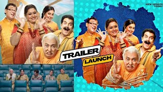 KHICHDI 2 TRAILER LAUNCH [upl. by Nyliret513]