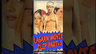 Lagaan movie best scene part 2 Aamir Khan super hit biography movie [upl. by Anwahsat]