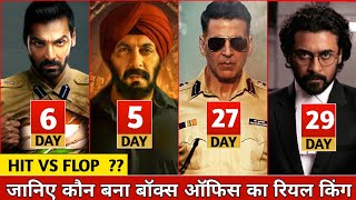 Antim Box Office Collection Satyamev Jayate 2 Jay Bheem Sooryavanshi Dhamaka Banti Aur Babli 2 [upl. by Anileh883]