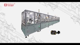 Automotive window motor end cap assembly line [upl. by Leber]