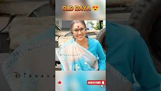 Taarak Mehta Ka Ooltah Chasma  Old Daya 😍 unseen image tmkoc tmkocshort shorts [upl. by Ahsinra]