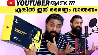 Best Professional Microphone at Low Price🔥🔥 Maono AU PM421 Unboxing amp Review In Malayalam 🔥😍 [upl. by Zoller]