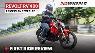 Revolt RV 400 Electric Bike Test Ride Review  India Price Top Speed Performance Sound amp More [upl. by Eerdua113]