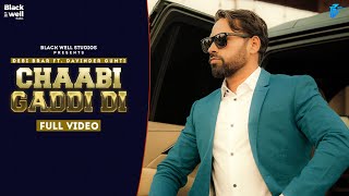 Ristedaara Taane Ditte Chaabi Gaddi Di  Debi Brar Ft Davinder Gumti  Latest Punjabi Songs 2021 [upl. by Yaluz891]