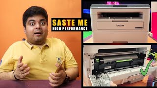 Brother DCPB7500D Laser Printer Review  After 30 days of use  Low Cost  High Performance 🔥 [upl. by Aral]