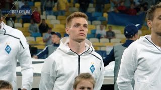 130916  Viktor Tsygankov  Dynamo 12 Napoli  NSK Olimpiyskyi [upl. by Shultz]