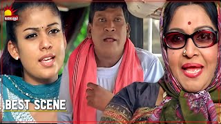 Aadhavan Movie scene 5  Suriya  Nayanthara  Vadivelu  Saroja Devi  Kalaignar TV Movies [upl. by Biggs]