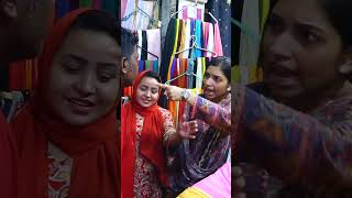 ঈদ শপিং করতে গিয়ে মার্কেটে স্বামী স্ত্রী মারামারি 😪bengalicomedy youtubeshorts comedy funnyvideo [upl. by Nnuahs]