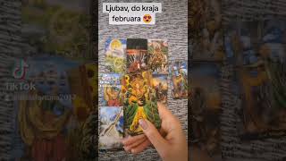 🔥LJUBAV DO KRAJA FEBRUARA 💌SUDBINSKI PREOKRETI I POCECI 🕊️ 🧿 [upl. by Beutler]