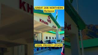 Usbrl Project Update usbrlproject trendingshorts indianrailways [upl. by Kcitrap514]