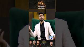 Hania Amir quotSharjeenaquot With Diljit Dosanjh  Kabhi Main Kabhi Tum Drama Review  Kya Drama Hai [upl. by Moser]