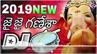 y2mate com 2019 ganesh telugu dj song jai jai ganesha telugu dj song lord ganesh dj songs vinayaka [upl. by Cuda]