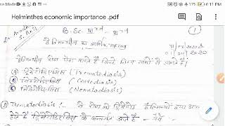 Helminthes economic importance By Dr Avadhesh Sharma [upl. by Gilda137]