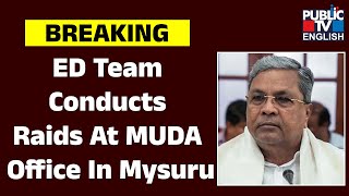 Enforcement Directorate Team Conducts Raids At MUDA Office In Mysuru  PubliC TV English [upl. by Rakabuba]