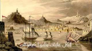 El Hachemi Guerouabi Houz Malta الهاشمي قروابي حوز مالطا [upl. by Corwun]