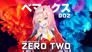 Bemax  Zero Two Darling Ohayo  2 Phut hon Remake 2022 [upl. by Fiedling]