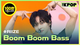 RIIZE Boom Boom Bass THE SHOW 240625 [upl. by Koeninger]