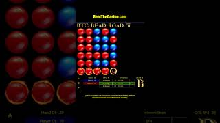 How to Win at Baccarat  The Bead Road Baccarat App baccarat101 baccaratstrategy baccarat [upl. by Lraep]