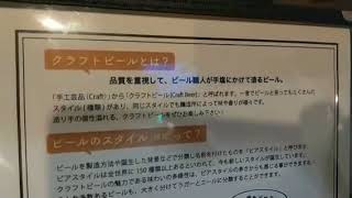 滋賀彦根ラーメンにっこう食べログ1位百名店金賞 滋賀食べログラーメン1位のラーメンにっこうをぶったぎります⁉️忖度なしで評価いたします‼️その名は、ラーメンにっこうです😁 [upl. by Yalhsa596]