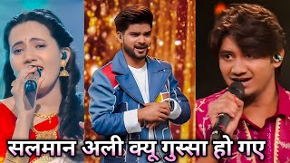 Sa Re Ga Ma Pa 2024 Full Episode  Salman Ali Audition  Saregamapa 2024 [upl. by Anoel]