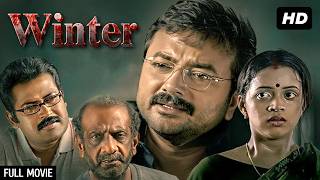 Winter Full Movie 4K  Thriller  Jayaram Bhavana  South Dubbed Horror Movie [upl. by Ttehc]