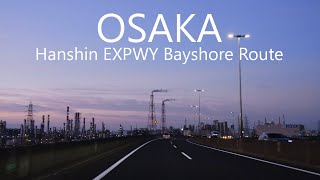 Night Drive on Hanshin EXPWY Bayshore Route  Sennan Marine Bridge to Meriken Park Japan 4K [upl. by Rowney]