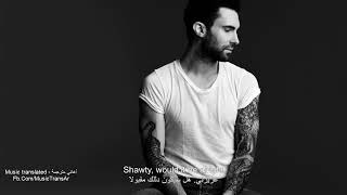 RCity ftAdam Levine  Locked Away lyrics  مترجمة [upl. by Suinuj844]