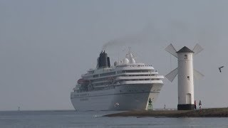 MS Amadea  Neues ZDF Traumschiff 2015 [upl. by Det]