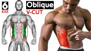 V Cut abs Workout at gym and home Best Exercise [upl. by Nerb]