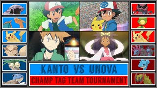 ASHBLUE vs ASHIRIS  Ash x Champ Tag Team Tournament Battle 1 [upl. by Eilrahc]