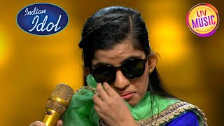 Indian Idol S14  अपनी माँ के आने पर Emotional हुई Menuka  Emotional Moments [upl. by Anaitak]