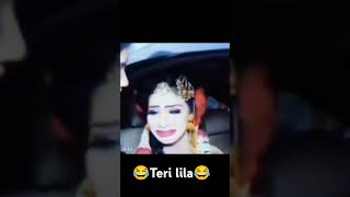 Adaa😂😂😂 funnyvideo tiktok ree funny comedy operationpakhand viralreels tiktokvideos trandin [upl. by Epul]