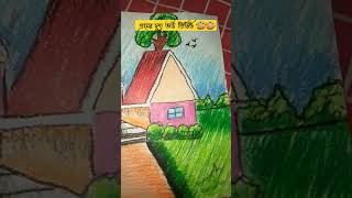 Gramner Drisso Drawing Easy  Pencil Drawing Tutorial artvideo art short drawing foryou [upl. by Chard]