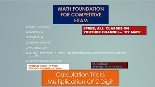 Introduction class for math foundation ssc banking CSAT for upscetc two digit Multiplication trick [upl. by Ehtiaf]