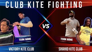 KITE FLYING victory Kite club versus Shahid Kite club￼JAIPUR THE KITE BY ADISH VYAS 4K game ￼ [upl. by Hogg602]