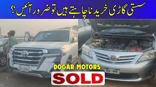 Cheap Price Car Market  Car Auction  Car For Sale  Pakistan Biggest Car Bazar  New Video [upl. by Sueaddaht]