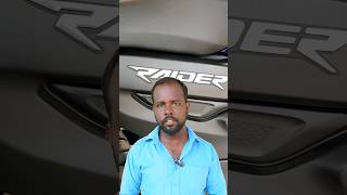 😅ரவுடி125🤣 RAIDER 125🔥Skyblue sattaiBikecare360 tamil comedy automobile trendingshorts review [upl. by Haela469]