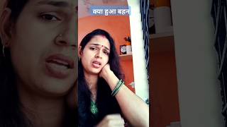 तुम पढो में तुम्हारा सपोर्ट करुगा comedy funny 🤣🤣🤣🤣 [upl. by Cassandra]