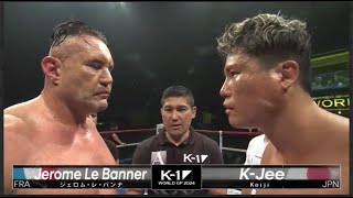 Jerome Le Banner vs K Jee  FULL FIGHT  K1 WORLD GP  Oct5 2024 [upl. by Larrabee]