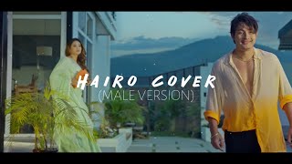 Hairo  Pushparani Cover Male version [upl. by Haroved]